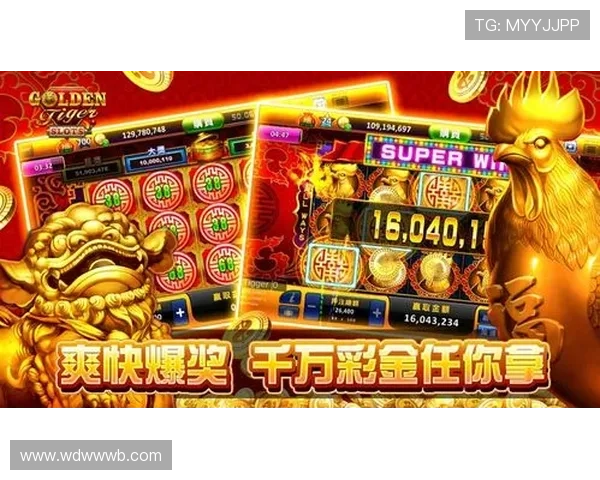 探索皇冠老虎机的魅力:如何在游戏中获得最佳体验 探索皇冠老虎机的魅力:如何在游戏中获得最佳体验