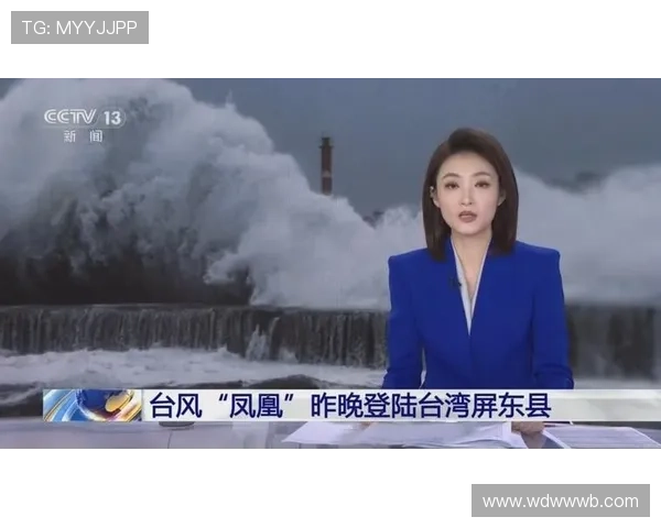 凤凰视频中文台高清直播精彩内容实时放送 凤凰视频中文台高清直播精彩内容实时放送